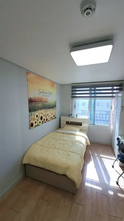 Incheon Intl Airport ANN Guest House