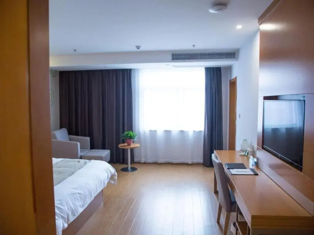 GreenTree Inn Anqing Yuexi County Wenquan Express Hotel