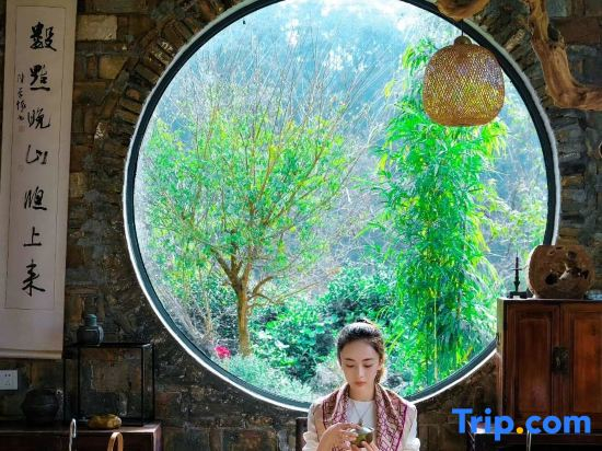 Zhiyuan. Wanwentang Homestay