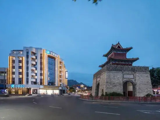 HanTing Hotel (Lianyungang Haizhou Ancient City)