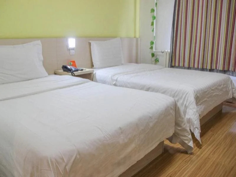 7Days Inn Beijing DaXing Huangcun Qingyuan Road Subway Station