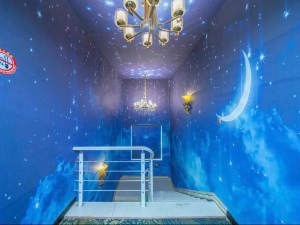 Aichao Theme Hotel