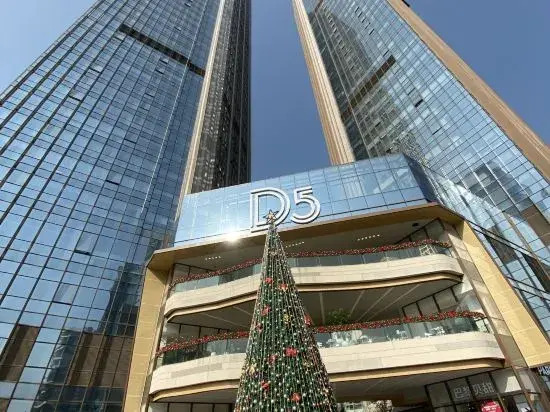 ShiYue•Yiting Hotel (Chengdu Century City New International Convention and Exhibition Center)