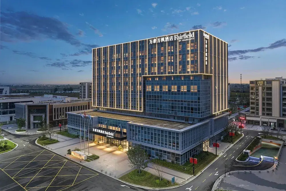 Fairfield by Marriott Yancheng Dafeng