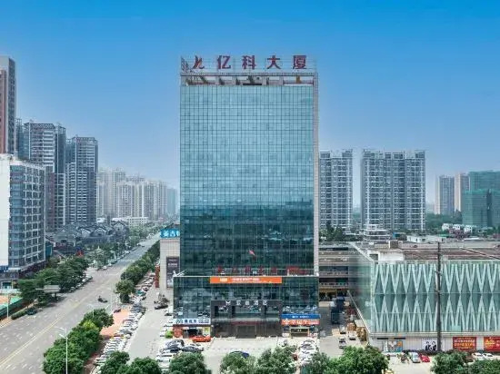Yamei Hotel (Qingyuan Yiwu Trade City Branch)