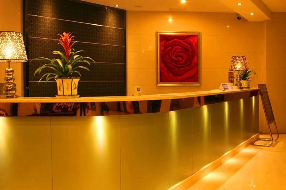 Chengdu Pinyi Minsheng Holiday Hotel