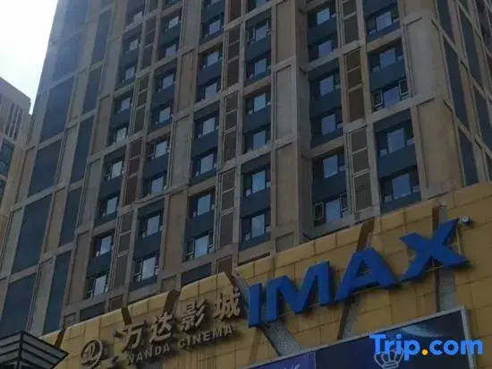 Yehuaxuan Homestay