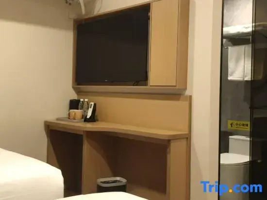 Ruihua Essence of Time Hotel (Wangjing CAFA)