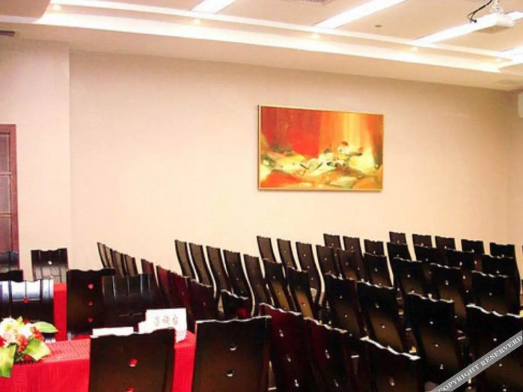 Haijing Holiday Hotel