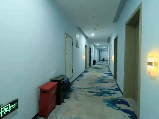Lianjiangyuan City Hotel