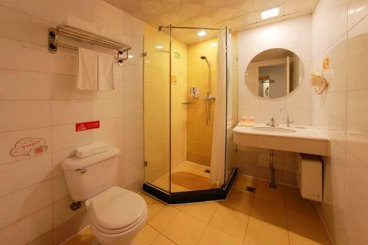 Home Inn Shanghai Zhongshan Park Changning