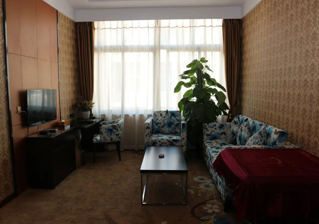 Guangzhou University Business Hotel