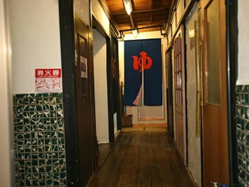 Naniwa Minami Downtown Hostel