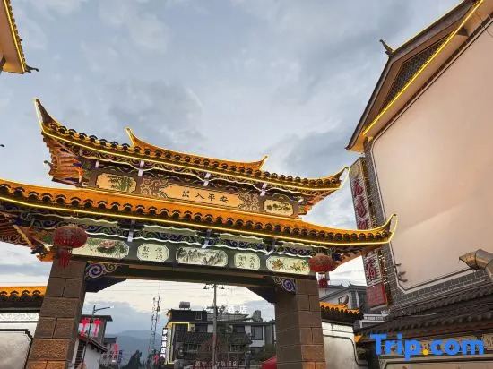 Lijiang Longluohe Homestay