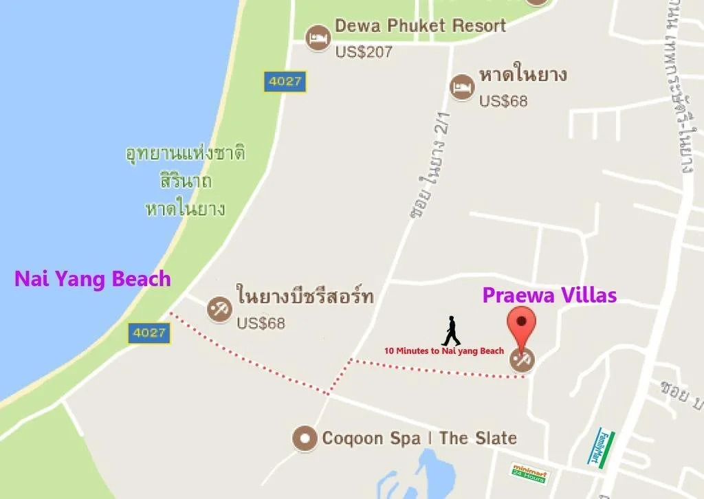 Praewa Villas Naiyang Phuket
