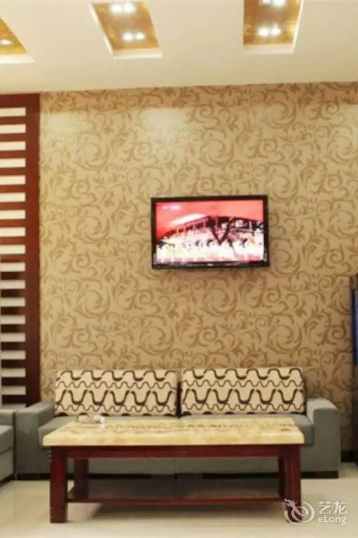 Ziyu Jinghua Commercial Hotel