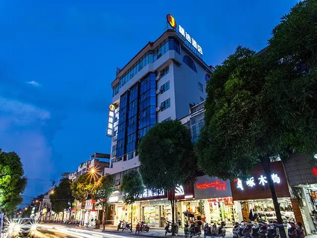 Jtour Inn Chongzuo Ningming