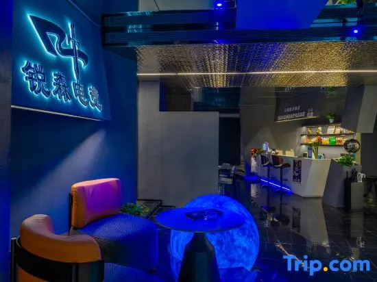 Ruisen River View Esports Hotel (Jiangbeizui Liujia Wharf Branch)