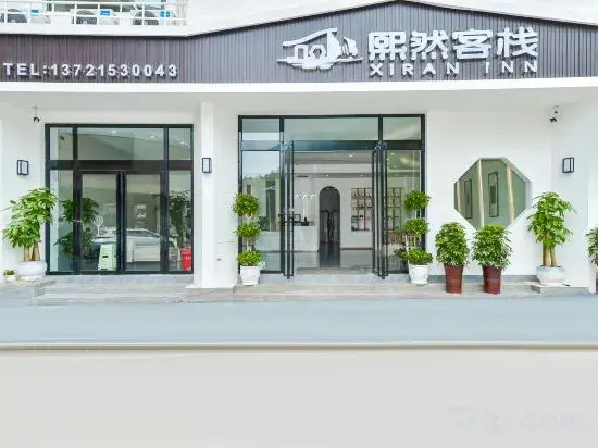 Xi Ran Inn