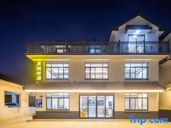 Zhouzhuang Yuesheng Hotel