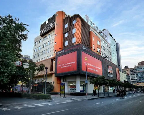 Harmony Ark Hotel (Chengdu Wuhou Temple Jinli)