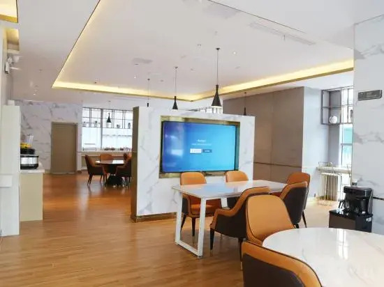 Qingzhu Hotel (Zaozhuang West Station Wanda Plaza)