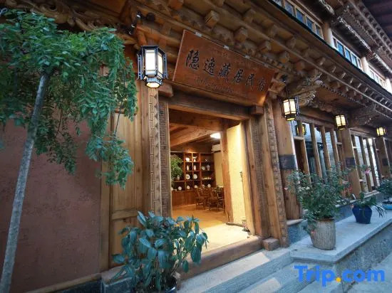 Shangri-La Yinyi  Residence (Dukezong Ancient City Branch)