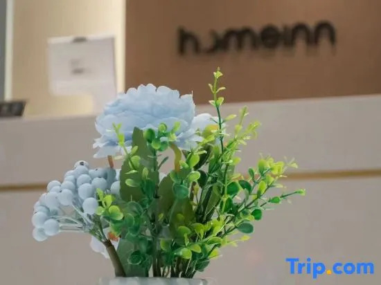 Home Inns Shanghai Hongqiao Center Branch