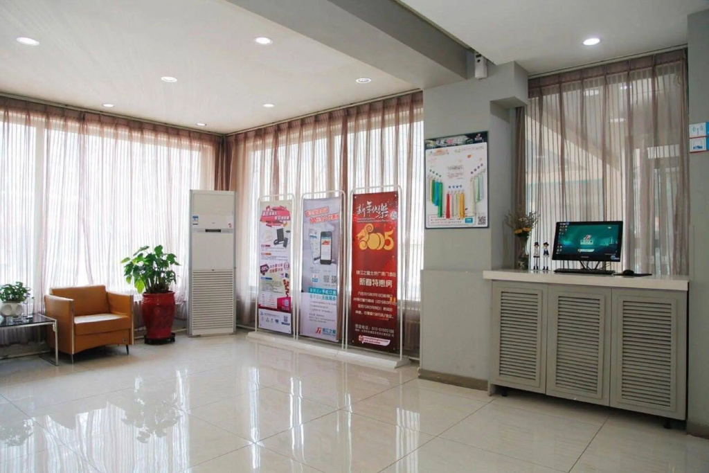 JinJiang Inn - Beijing Changchun Street Inn