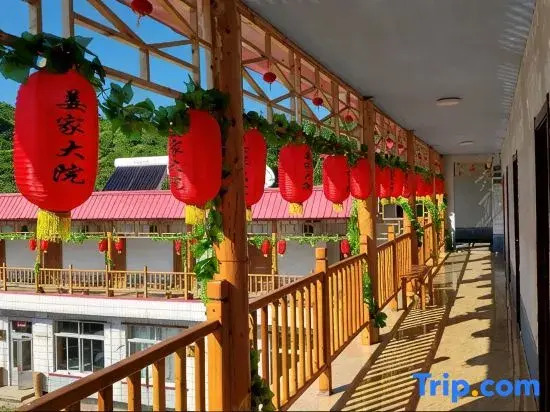 Kuandian Lvjiang Village Jiangjia Courtyard Homestay