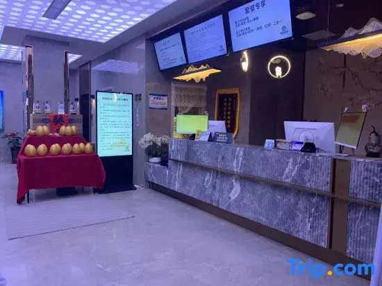 Taiyuan Jinxiu Yudu Hotel (Jinyang Lake Park North Gate 1)