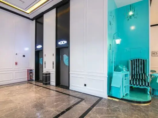 Xana Hotelle Hotel (Foshan Nanhai Wanda)