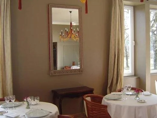Domaine de Rilhac