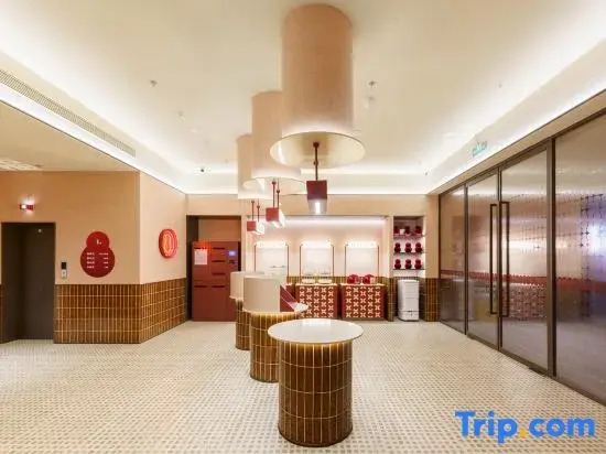Ni Hao Hotel (Dalian Donggang musical fountain Square)