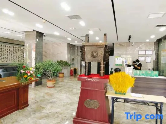 Xiqian Yujing Holiday Hotel