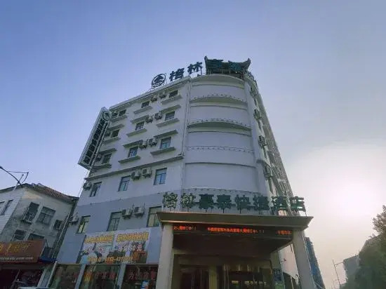 Baolong Fashion Business Hotel
