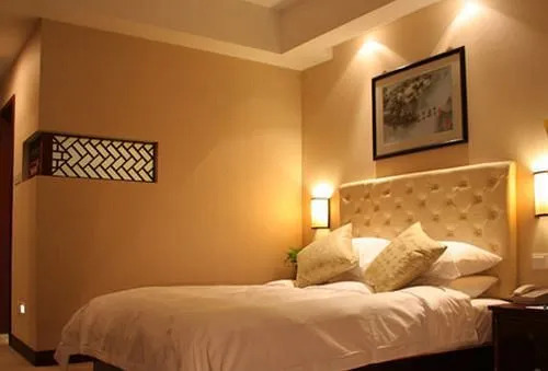 Scholars Hotel Suzhou Industry Park