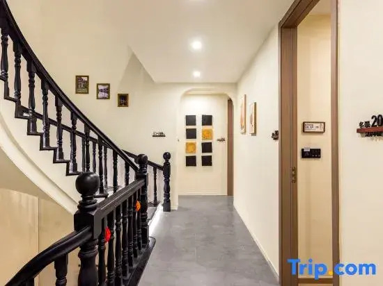 Xun Nong You She PET - FRIENDLY Leisure Resort Courtyard (Nanxun Ancient Town Branch)