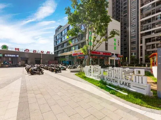 Dongyi Wisdom Apartment (Jiangmen Station)