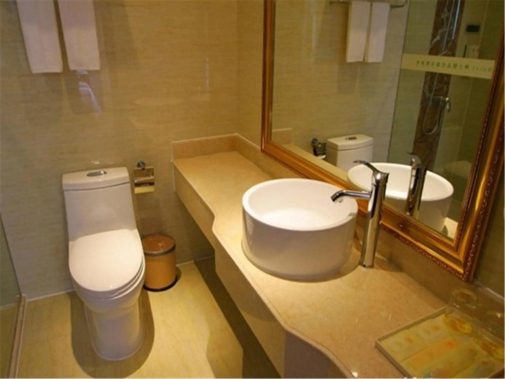 Vienna Hotel Suzhou Paradise Branch