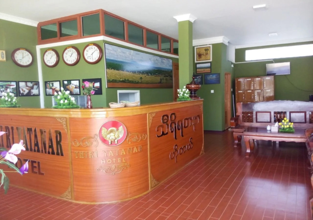 Thiri Yatanar Hotel