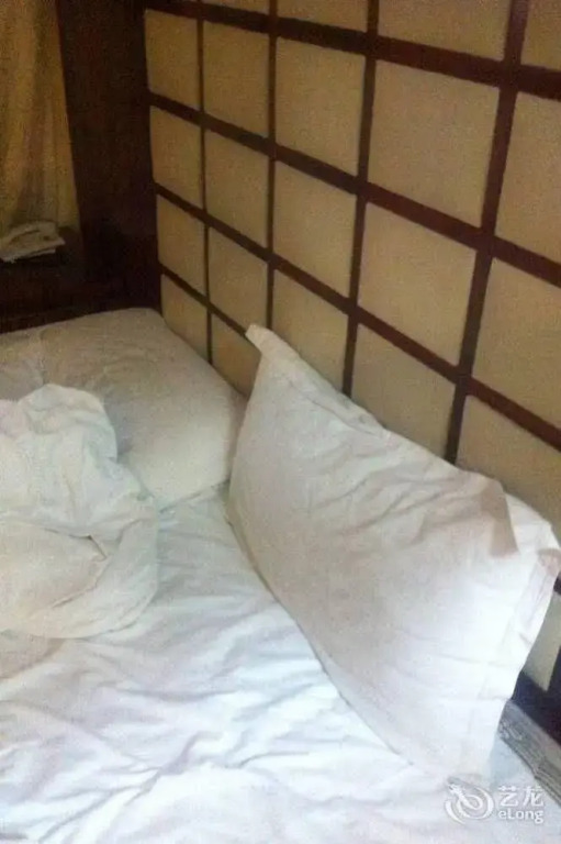 Yijia Express Hotel