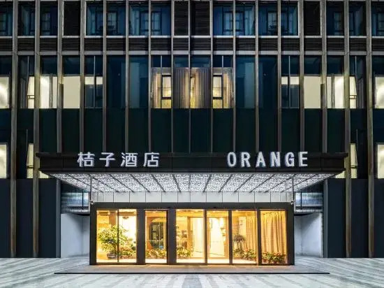 Orange Hotel (Nantong Central Business District)