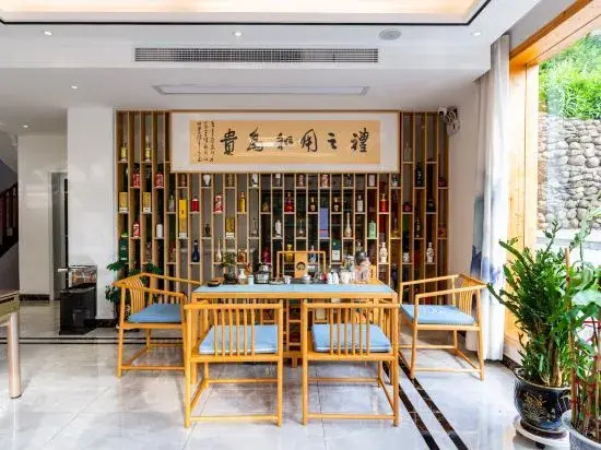 Niehong Shanju Hotel