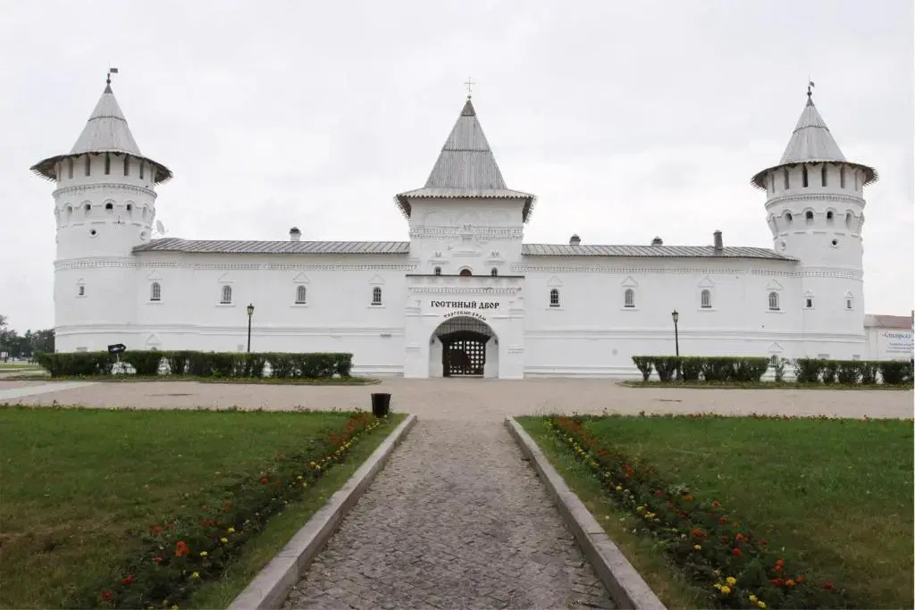 Gostiny dvor