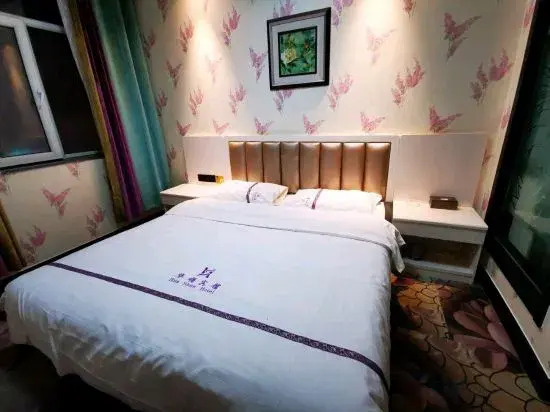Urumqi Xinhuashun Hotel