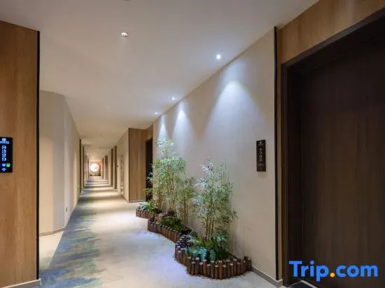 Yueranju Hotel (Wuhan Yellow Crane Tower Yuhualin Branch)