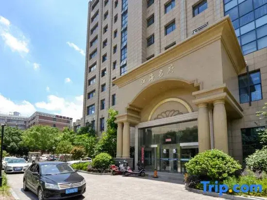 Taizhou Jianghai Mingfu Apartment