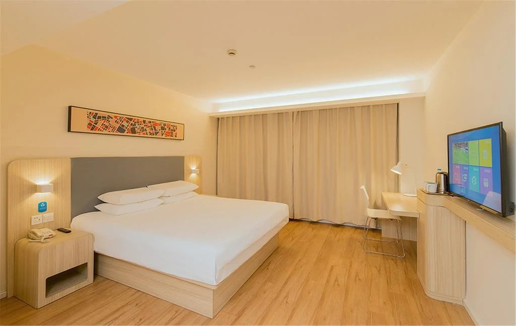 Hanting Hotel Jinan Licheng Peoples Government