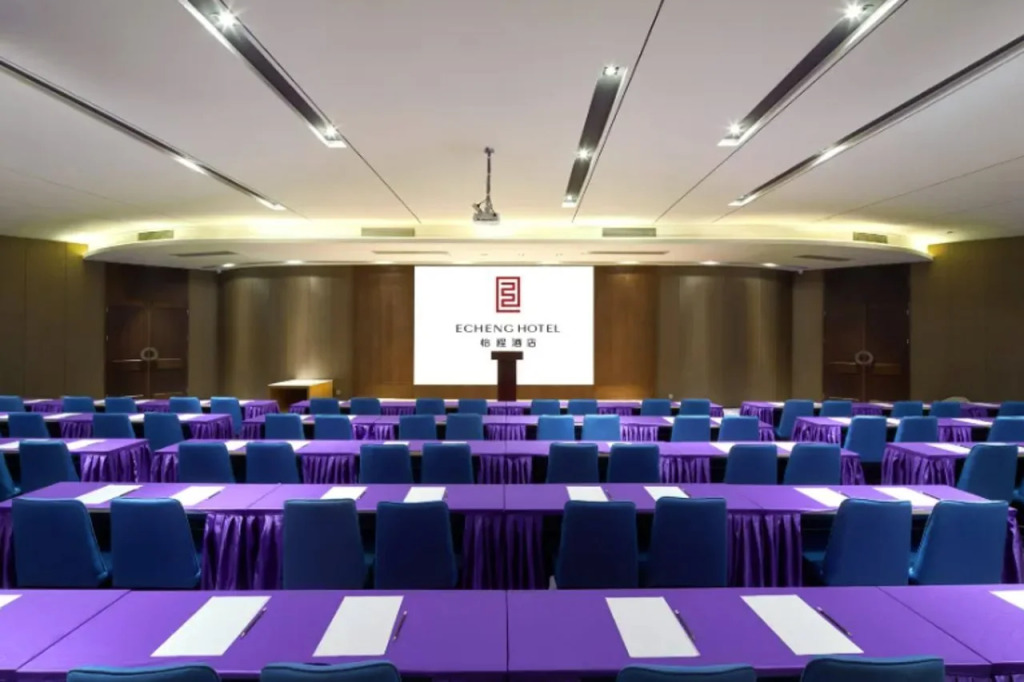 ECHENG Hotel Liuzhou InTime City